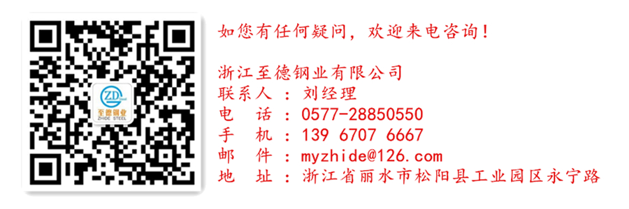 間歇式薄壁不銹鋼管切削切管機的切削特性分析